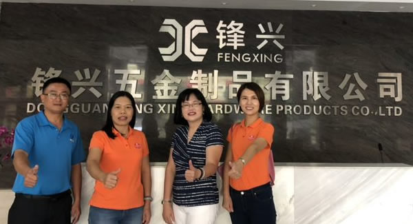 廣有五金合頁(yè)刻苦勤奮,積極向上,努力制造東莞合頁(yè),東莞鉸鏈?