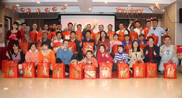 2022“融合夢想，與愛同行”年度總結(jié)會(huì)暨迎新年會(huì)|廣有五金&東莞合頁