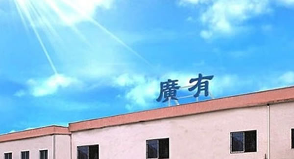 太棒了！想不到合頁居然還有這么多學(xué)問，果斷收藏|廣有五金&東莞合頁?