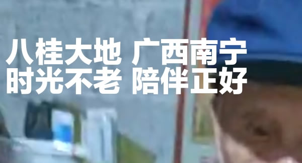 生活點(diǎn)滴，幸福源泉|廣有五金&東莞合頁(yè)?
