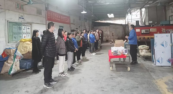 用心去孝敬，用愛去感恩--孝心無疆，愛滿廣有|廣有五金&東莞合頁?