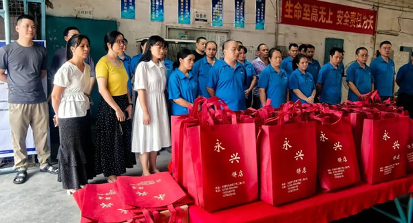 中秋祝福，感恩同行——致廣有五金全體家人|廣有合頁&東莞合頁