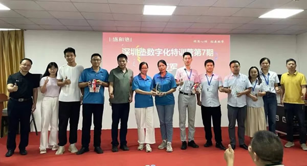 2025，廣有五金與您共赴新年第一縷暖陽|廣有合頁&東莞合頁?
